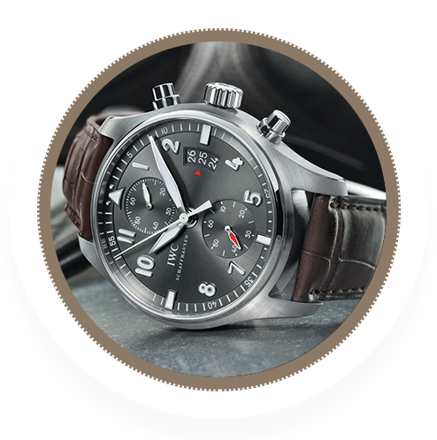 萬國(guó)指定授權(quán)維修